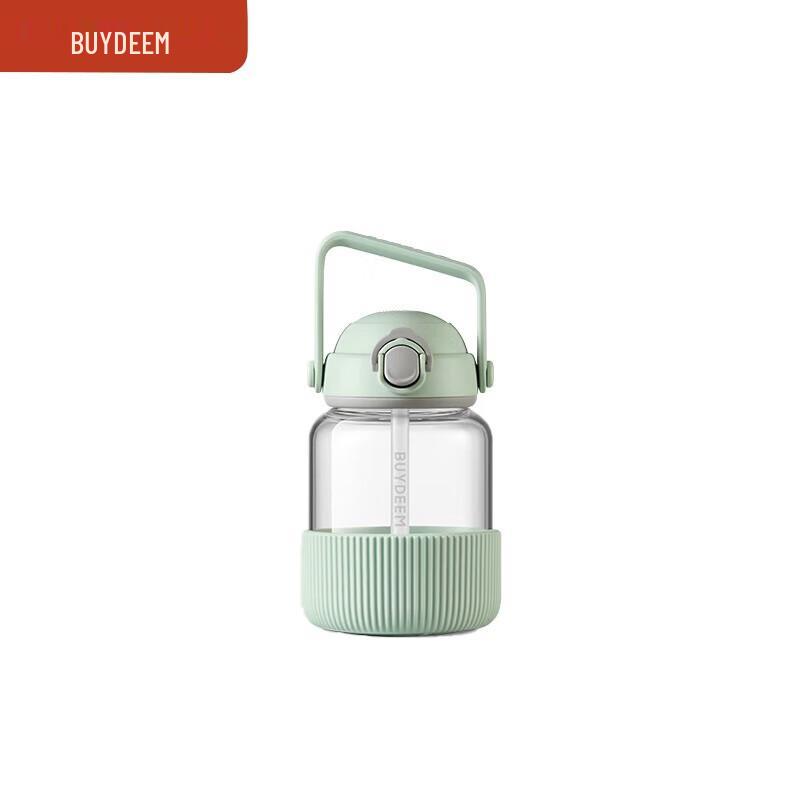 Beiding High Borosilicate Glass Straw Cup