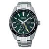 Чоловічий годинник Presage Sharp Edged Series Automatic 6R64 GMT SPB219J1