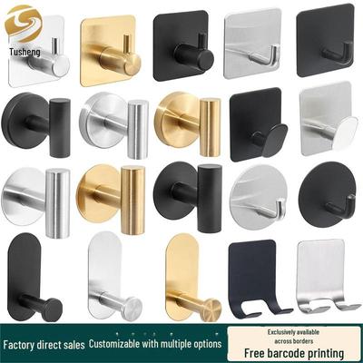 Stainless Steel Suction Cup Hook with Strong Adhesive - Ideal for Clothes, Coats, and More