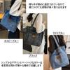 Tote Denim Distressed Denim A4 Vintage Shoulder Handbag [yumemono] Bag, Bag, Look, Fabric, Size, Look, Lightweight, Bag, (navy Blue)
