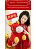 2026 Year of the Horse Plush Mascot: National Style Celebration & Annual Event Gift