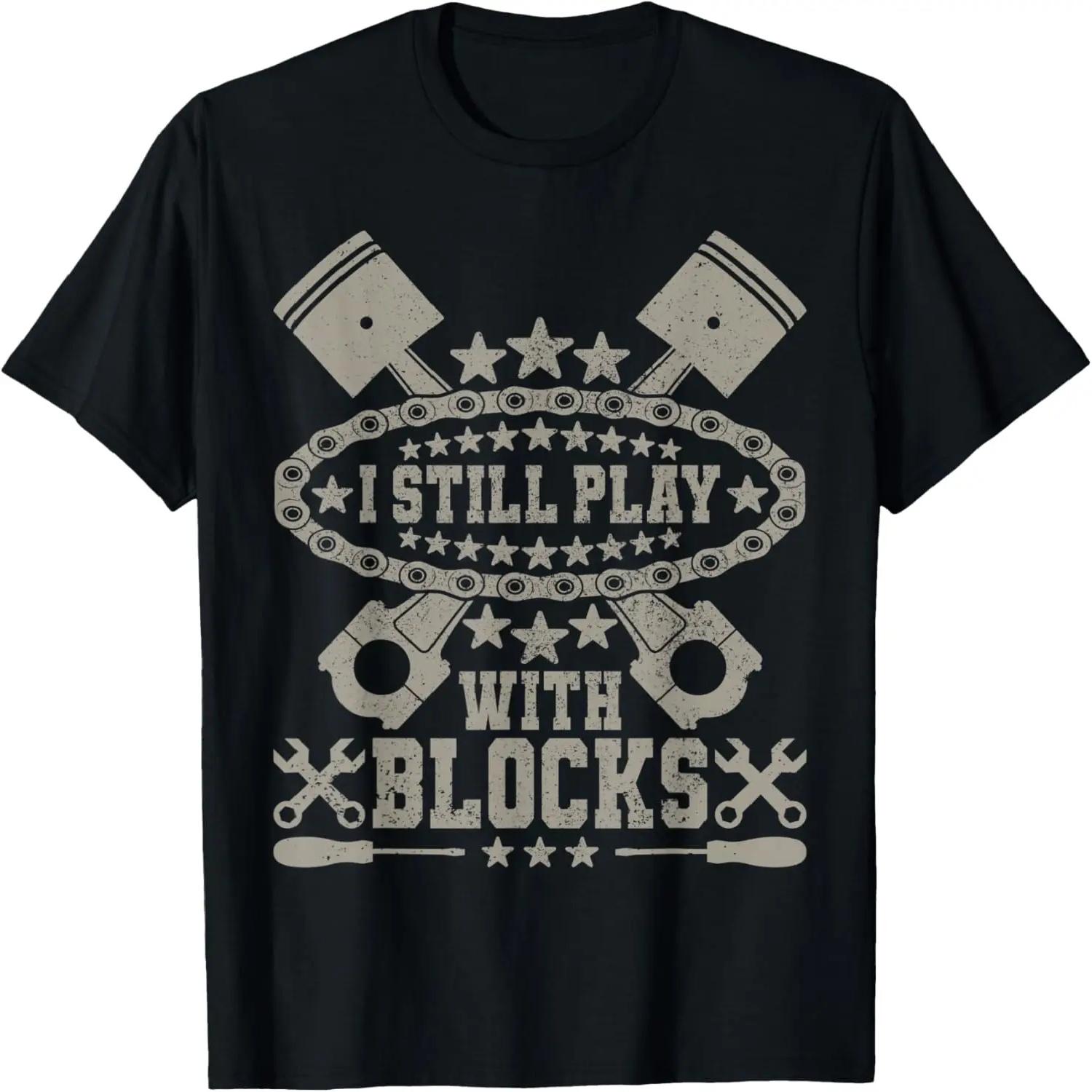 Mens I Still Play With Blocks Retro Car Guy Men Funny Mechanic T-Shirt XXXXXL разноцветный