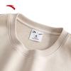 ANTA Kyrie Irving Unisex Loose Fit Crewneck Sweatshirt