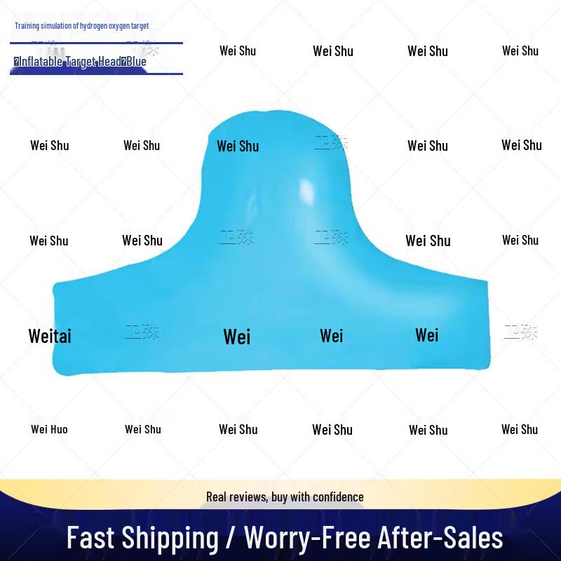 Weishu Inflatable Training Target