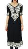 Atasi Womens Straight Black With Dupatta Readymade Salwaar Kameez Suit Set