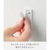 Yamazaki Plasterboard TweezersWood Screws Included Wall Hook Set 3 Compatible Walls White W2.4D3H6.5cm (per Piece) Tower Hanger Concealed Holes 1688