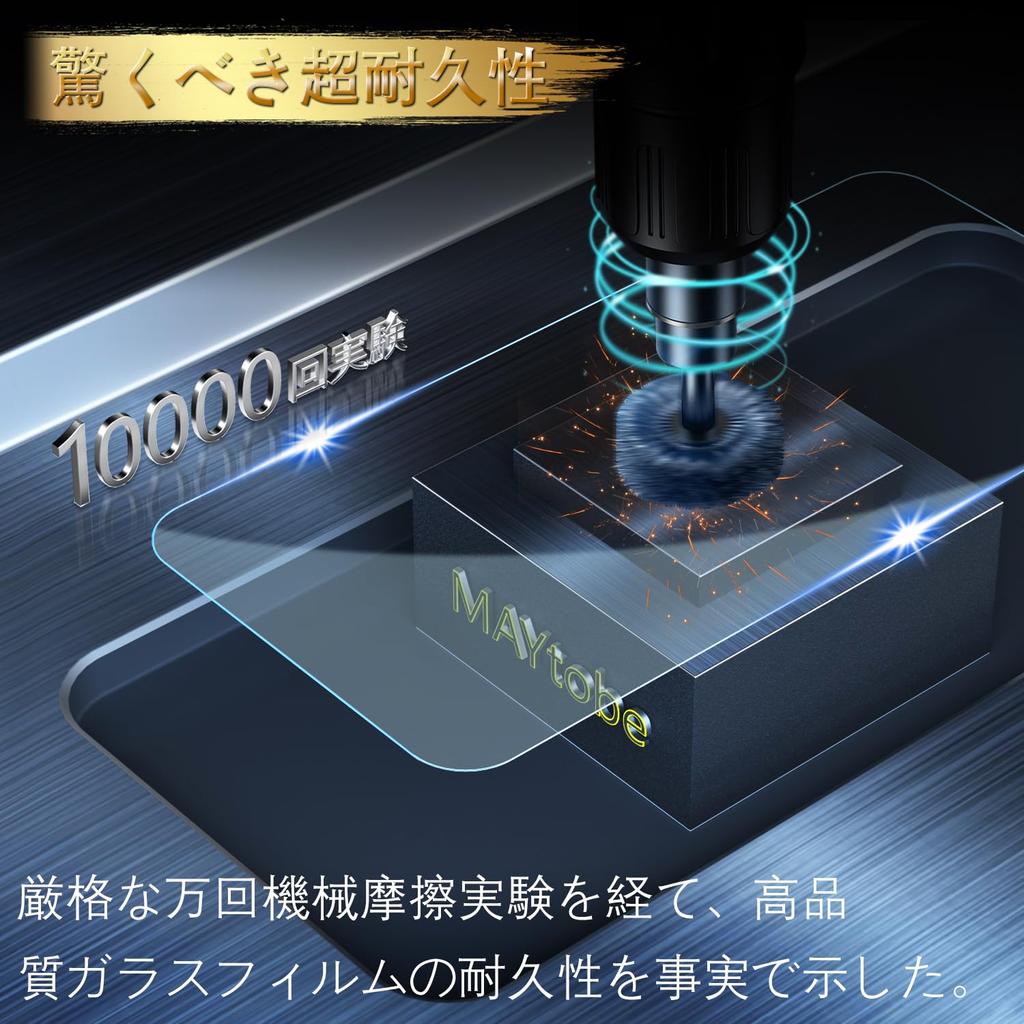 of MAYtobe Fire HD 10 2023 Protective Film inch Glass Film Made in Japan Asahi Glass Full Protection 9H Hardness Ultra Durable Fingerprint