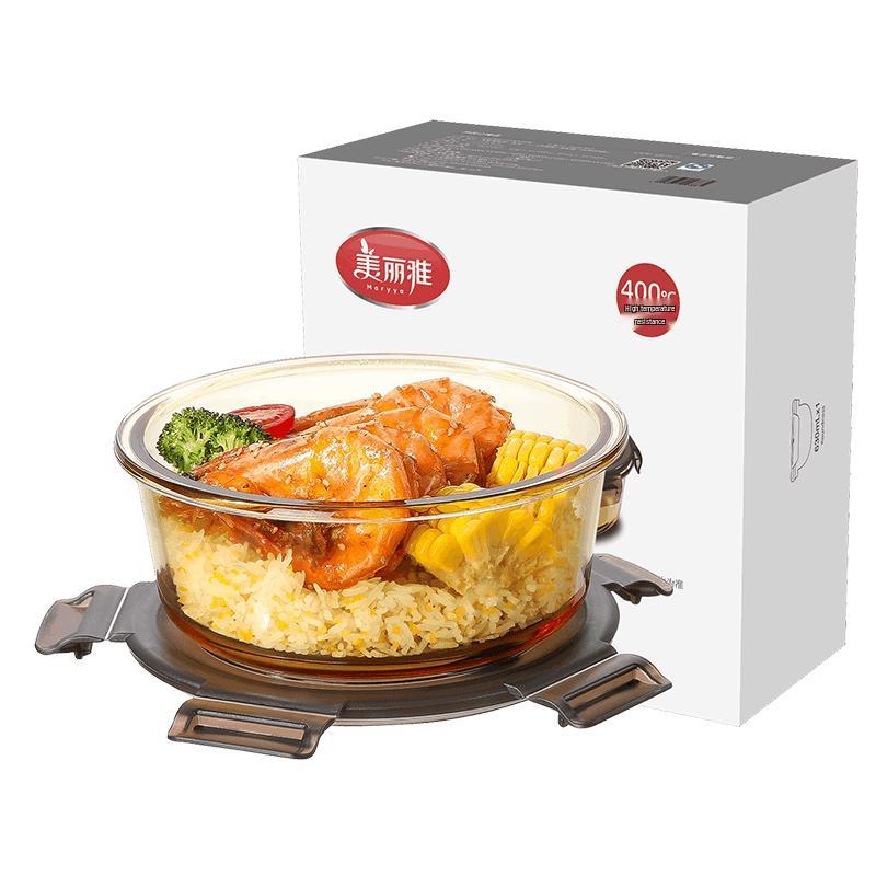 Meiliya 630ml Round High Borosilicate Glass Food Container