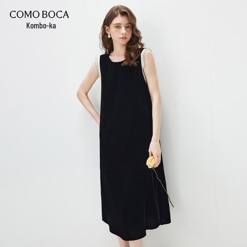 Kemengboka 2026 S/S Velvet Lace Silk Midi Dress L