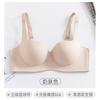 Lifting Underwear Women Gather, Small Breasts Show Large Breasts, Anti-sagging Upper Support Adjustment Type, No Steel Ring, No Trace Bra Cover