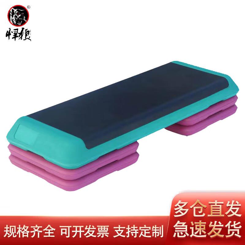 Hanlang Adjustable Aerobic Stepper Set