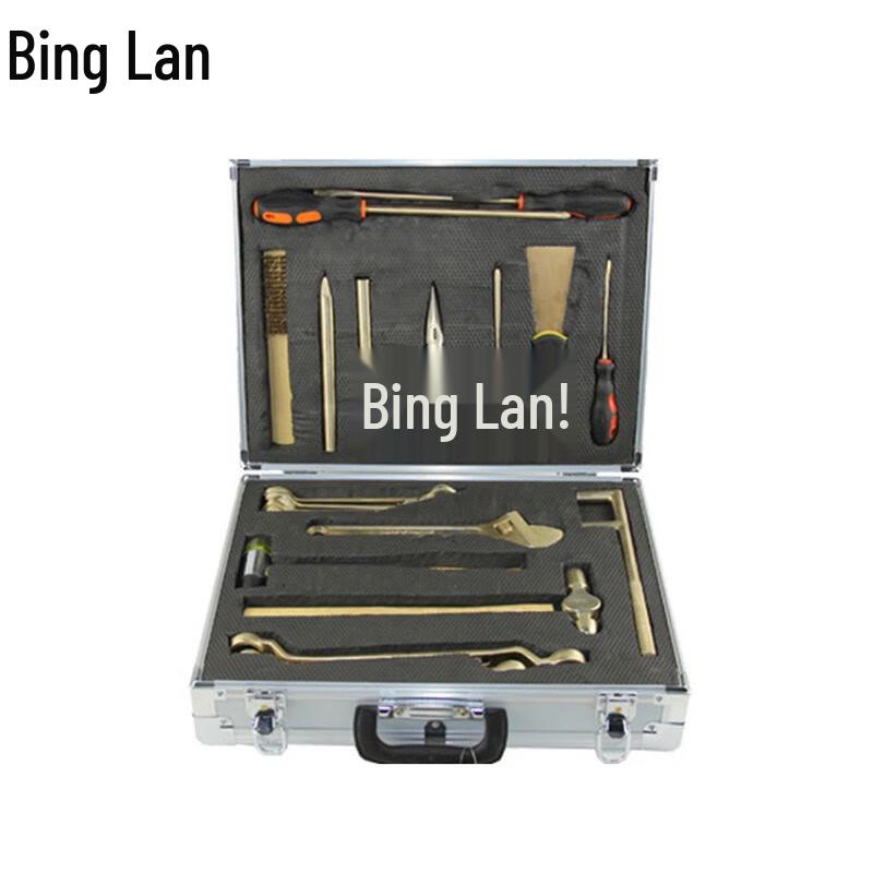Binglan Emergency Rescue 21-Piece Spark-Free Tool Kit