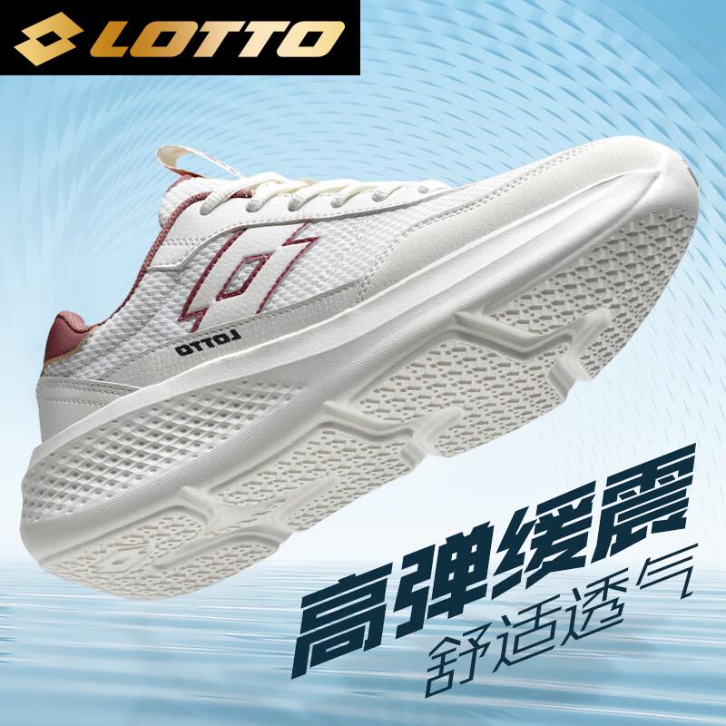 Lotto Men's Cushioned Running & Casual Shoes 8837 Series