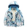 Children's Fashion Print Ski Suit Boys' And Girls' Thickened Waterproof Warm Ski Jacket