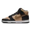 Nike Dunk High Lxx Siyah Keten Kadın
