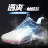 Large Size Men's Shoes Caleb Breathable Sports Running Shoes Lightweight Air Cushion Heightening Travel Shoes