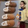 Genuine Leather Girls' Snow Boots with Plush Haken Shoes, Winter Girls' Baby Cotton Shoes with Plush Boys' Woolen Shoes