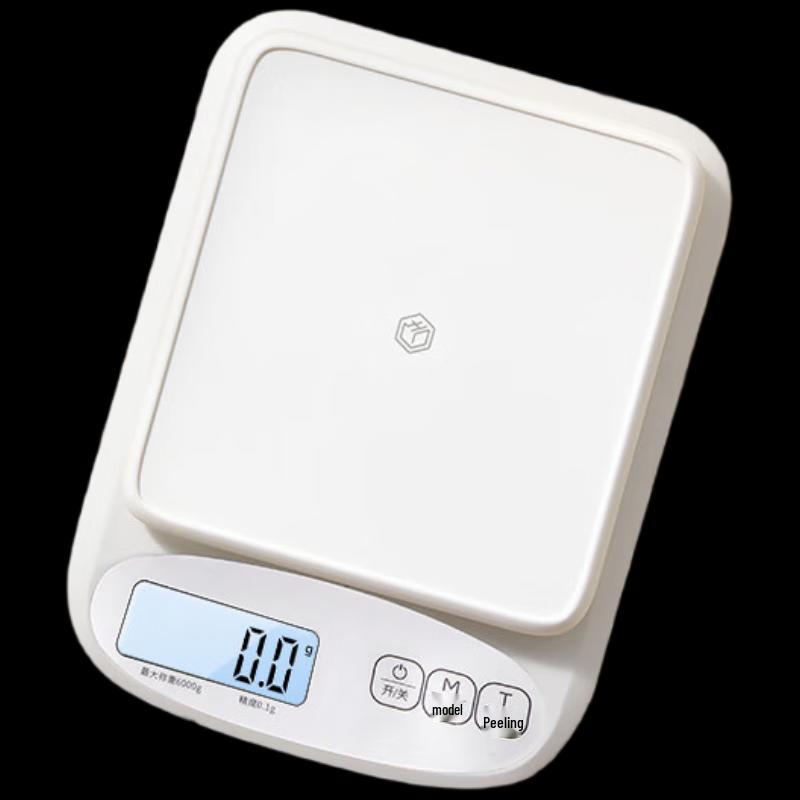 Digital Kitchen Scale