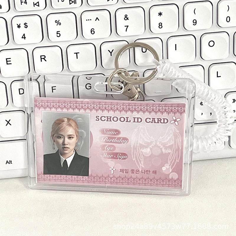 Acrylic Clear Double Card Protective Cover Elastic Keychain Public Transportation Card Small Card Access Control Card Cover
