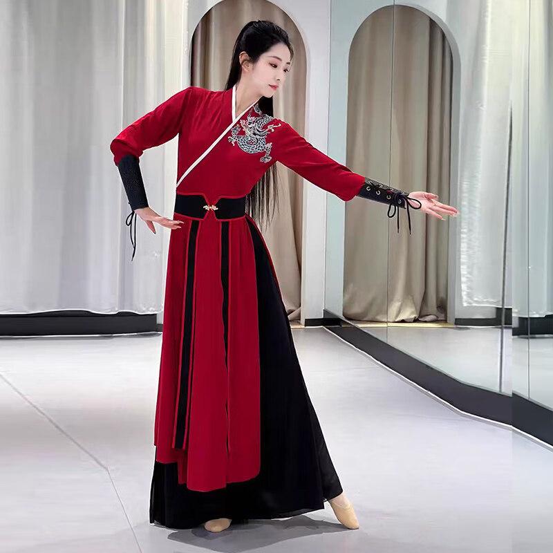 LiXing Chinese Folk Dance Performance Outfit