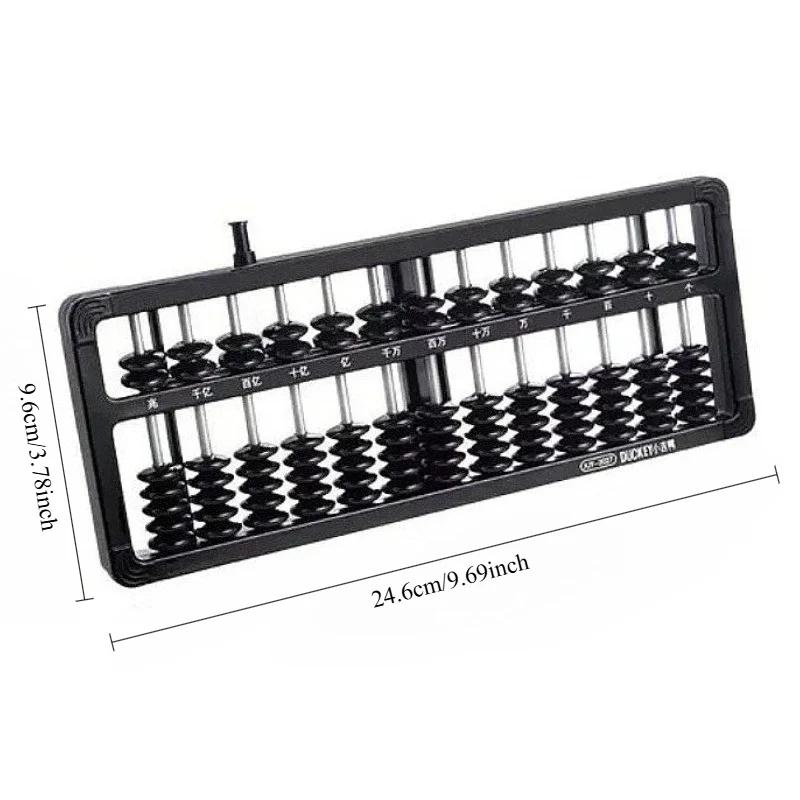 7 Beads 13 Rows Students  Abacus Mental Arithmetic Counter Abacus Arithmetic Addition Subtraction Arithmetic Learning Supplies