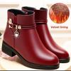 Zapatos de Algodón de Cuero Suave Botas Gruesas para Mujer Zapatos de Mamá Otoño Invierno Cálidas Esponjosas Botas de Media Caña Estilo Dulce Superficie de Goma
