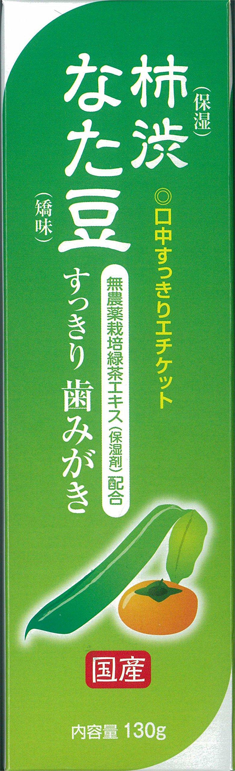 

belsante juice refreshing toothpaste 130g (belsante) Natabean/persimmon