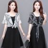 Printed Sun Protection Coat for Women Over Chiffon Top for Women Summer Short Shawl for Women Plus Size Coat Thin
