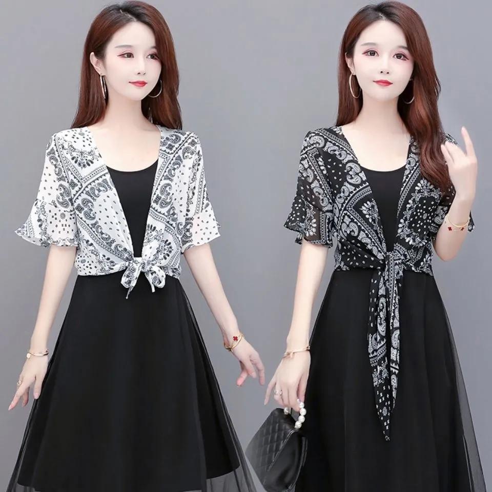 Printed Sun Protection Coat for Women Over Chiffon Top for Women Summer Short Shawl for Women Plus Size Coat Thin