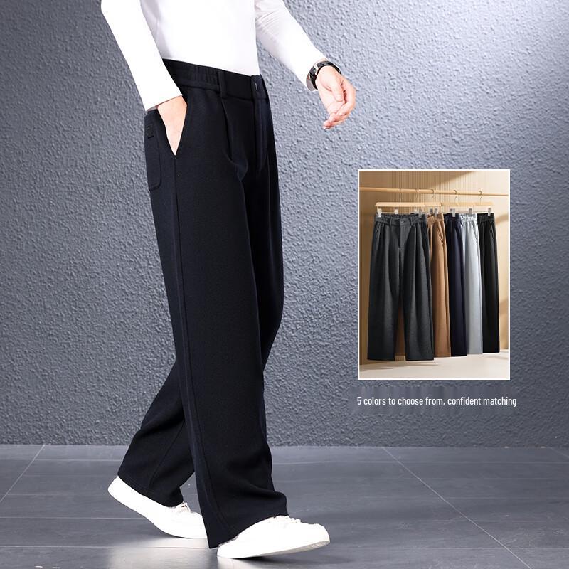 LRT Men's Wool-Blend Casual Straight-Leg Trousers