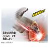 Bandai Godzilla Burst Anguirus 1972 Action Figure Age 3 and Up
