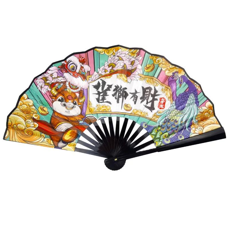 Fan 8inch Chinese Style Trendy Fan Cartoon Folding Fan Ancient Style Waterproof Silk Cloth Bar Party Double-Sided Fan Factory
