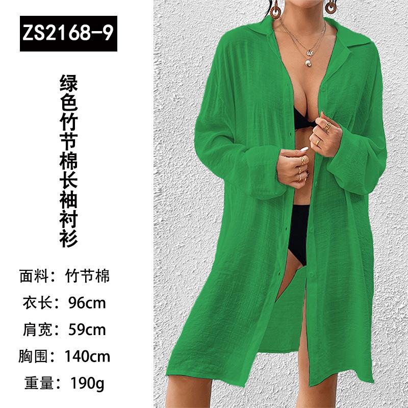 

Tencel Slub Cotton Long Sleeve Shirt Beach Blouse Vacation Sunscreen Bikini Sunscreen Shirt Swimsuit Outer Cardigan one size fits all
