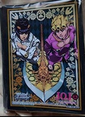 Weiss Bizarre Adventure Golden 55 protège-cartes spéciaux Article remplacé « Le Vent de JoJo »