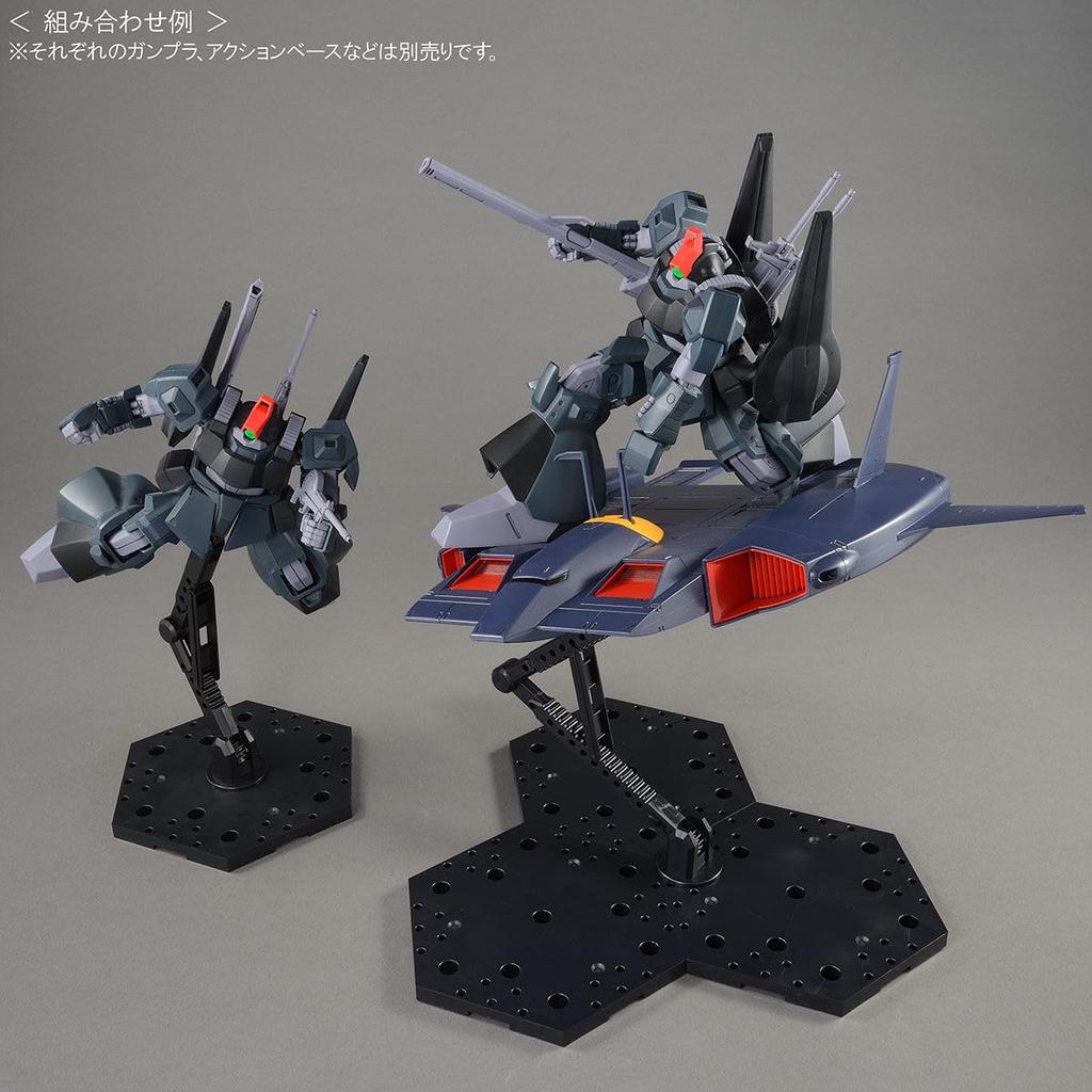 BANDAI SPIRITS HG Rick Dias 1/144