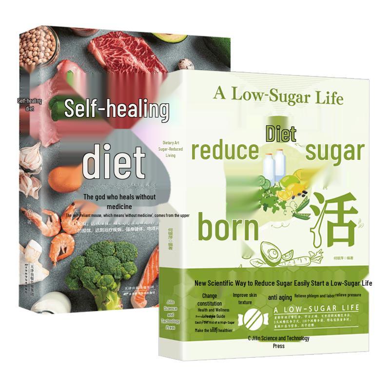 Healthy Diet & Food Therapy 2-Book Set