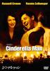 DVD  - Cinderella Man VWDS3065 Japan Movies & DVD Used