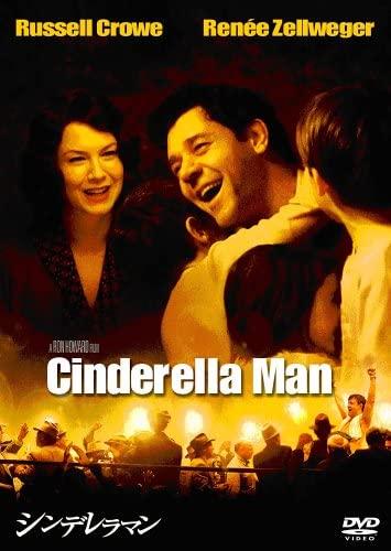 

DVD - Cinderella Man VWDS3065 Japan Movies & DVD Used