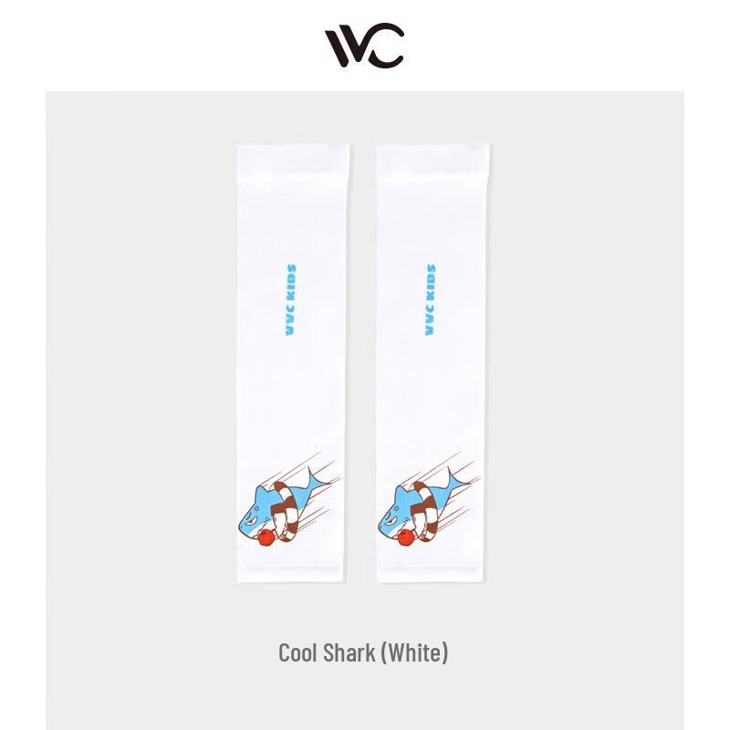 VVC Kids UV Protection Ice Silk Arm Sleeves