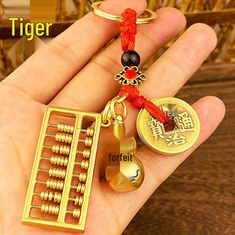 Gold Brass Abacus Keychain: Bring Wealth, Luck & Peace with Movable Design - Ten Thousand Taels Ring Ornament.