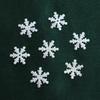 1Pack/300pcs - Christmas Snowflake Flakes,  Throwing Paper Scraps At Parties,DIY Fake Snow Home Decors