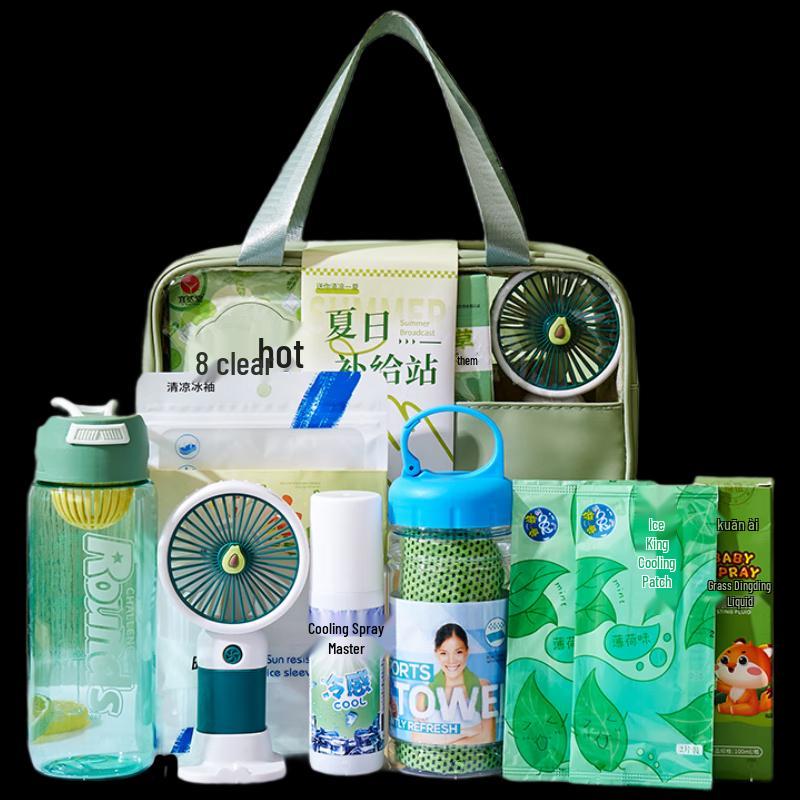 Yisanwei Summer Cool-Down Gift Set
