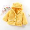 Girls Hooded Cardigan Jacket for Casual Daily Wear