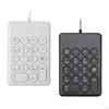 USB Numeric Keypad 1 Solid and Durable Structure Connection for PC Notebook Convenient Plug Non