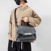 Schoolbag New Men's Shoulder Bag Casual Simple Functional Messenger Bag Business Commuter Men's Bag Large Capacity Leather Film Crossbody Bag