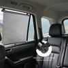 Universal Car Retractable Sunshade Curtain Sunshade With Suction Cup Heat-Insulating Side Window Curtains Car Curtains Parts