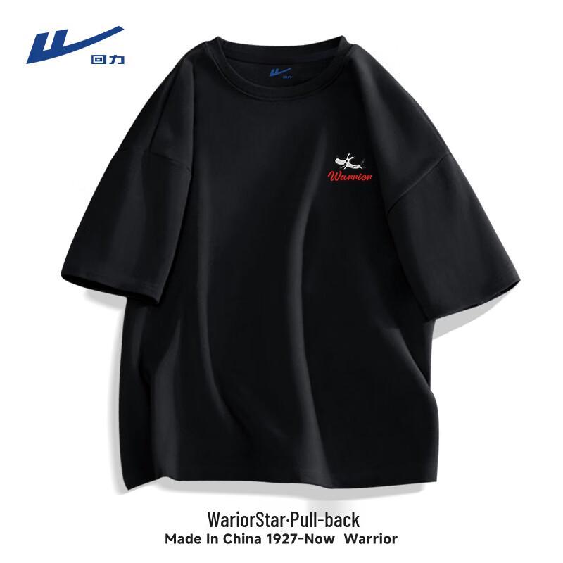 

Мужская футболка Warrior из чистого хлопка, свободного кроя, с коротким рукавом L