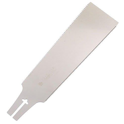 Razorsaw Double-Edged Saw Replacement Blade, Seiun Blue Hard, 240mm, Small Toe, S-651