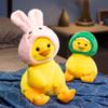 Cute Cute Little Duck Turned Into Rabbit Dinosaur Doll Plush Toy Yellow Duck Doll Children'S Rag Doll
