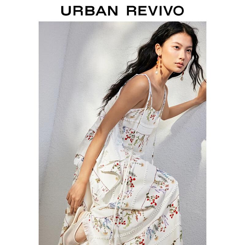 UR Women's Floral Print Camisole Top